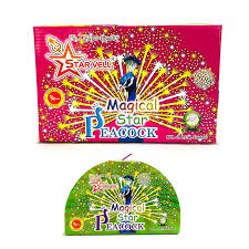 MAGIC PEACOCK (1 PCE)